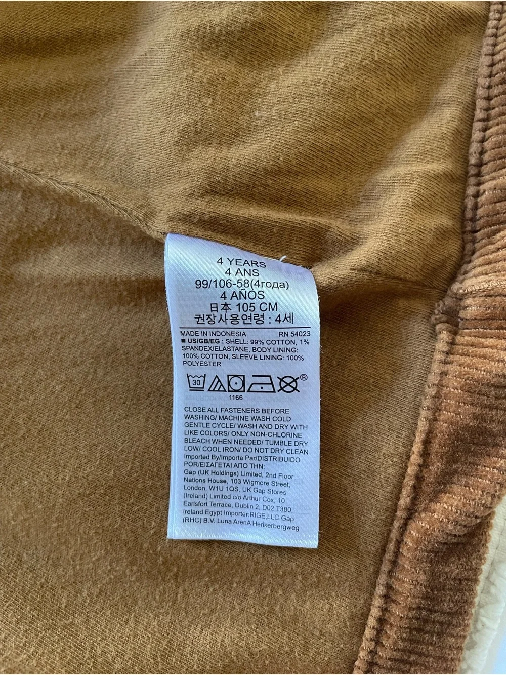 GAP Corduroy Jacket